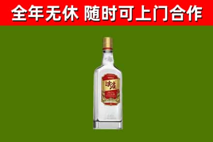 白玉烟酒回收尖庄酒.jpg